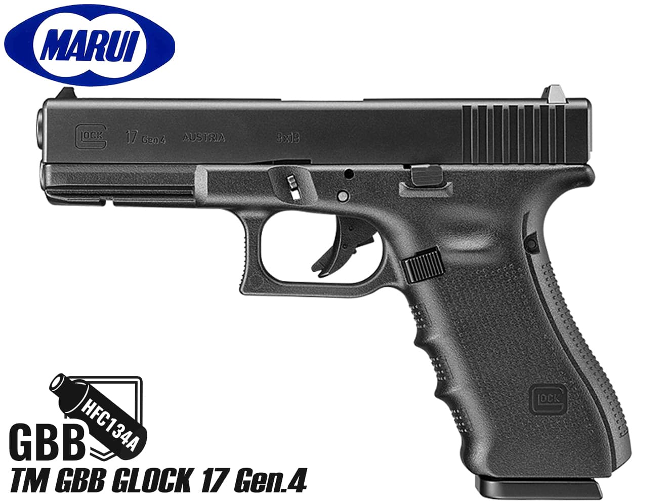 Glock 19 3gen ガスガン 早いもの勝ち Glock 19 3gen ガスガン 早い
