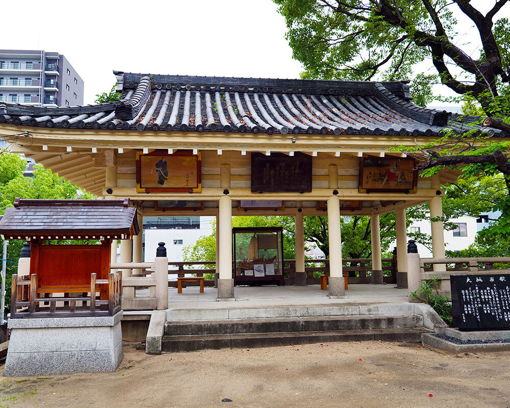 高津宮