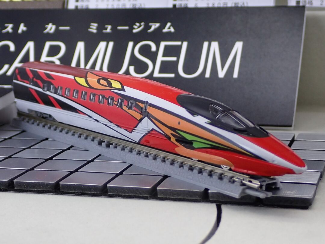 テックステーション】9月22日(金)正午ごろ発売開始 500系新幹線(500