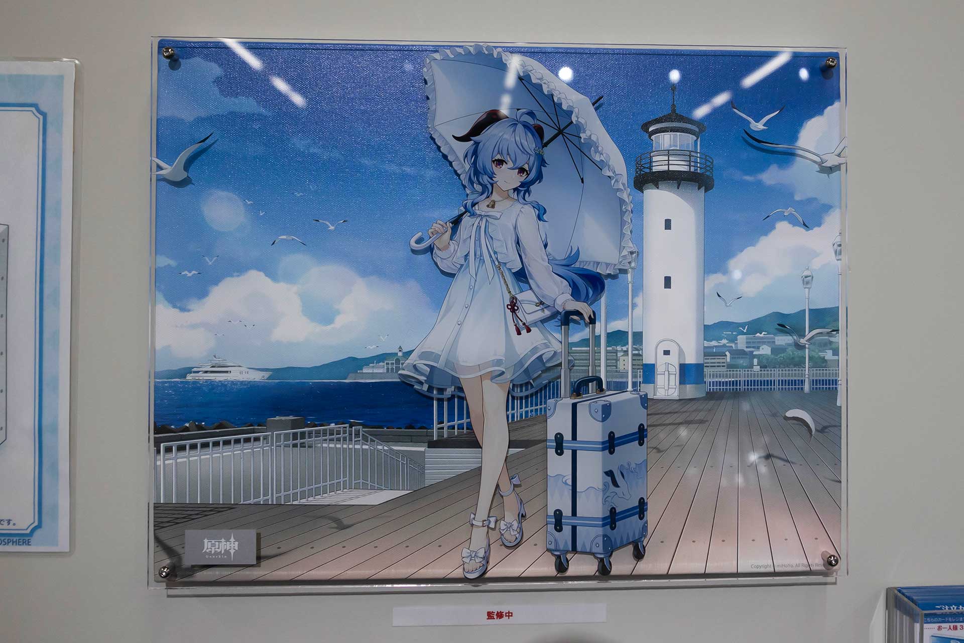 原神展～たびごころの赴くままに～」レポート：テイワットの国々を巡る