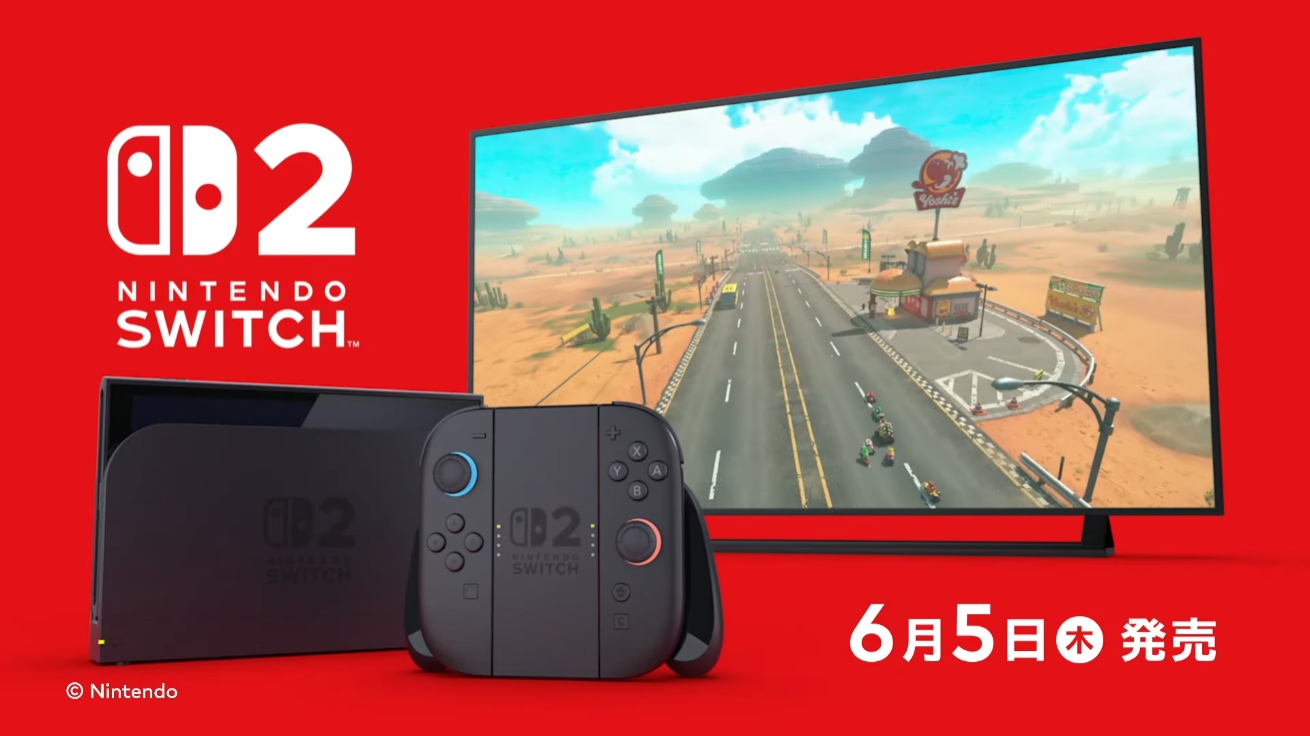 Nintendo Switch 2（ニンテンドースイッチ2）」と『マリオカート