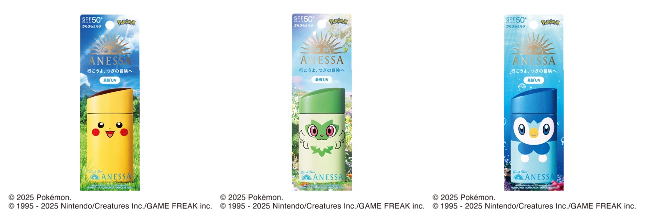 ポケモンと資生堂「アネッサ」日焼け止め乳液のかわいいコラボ