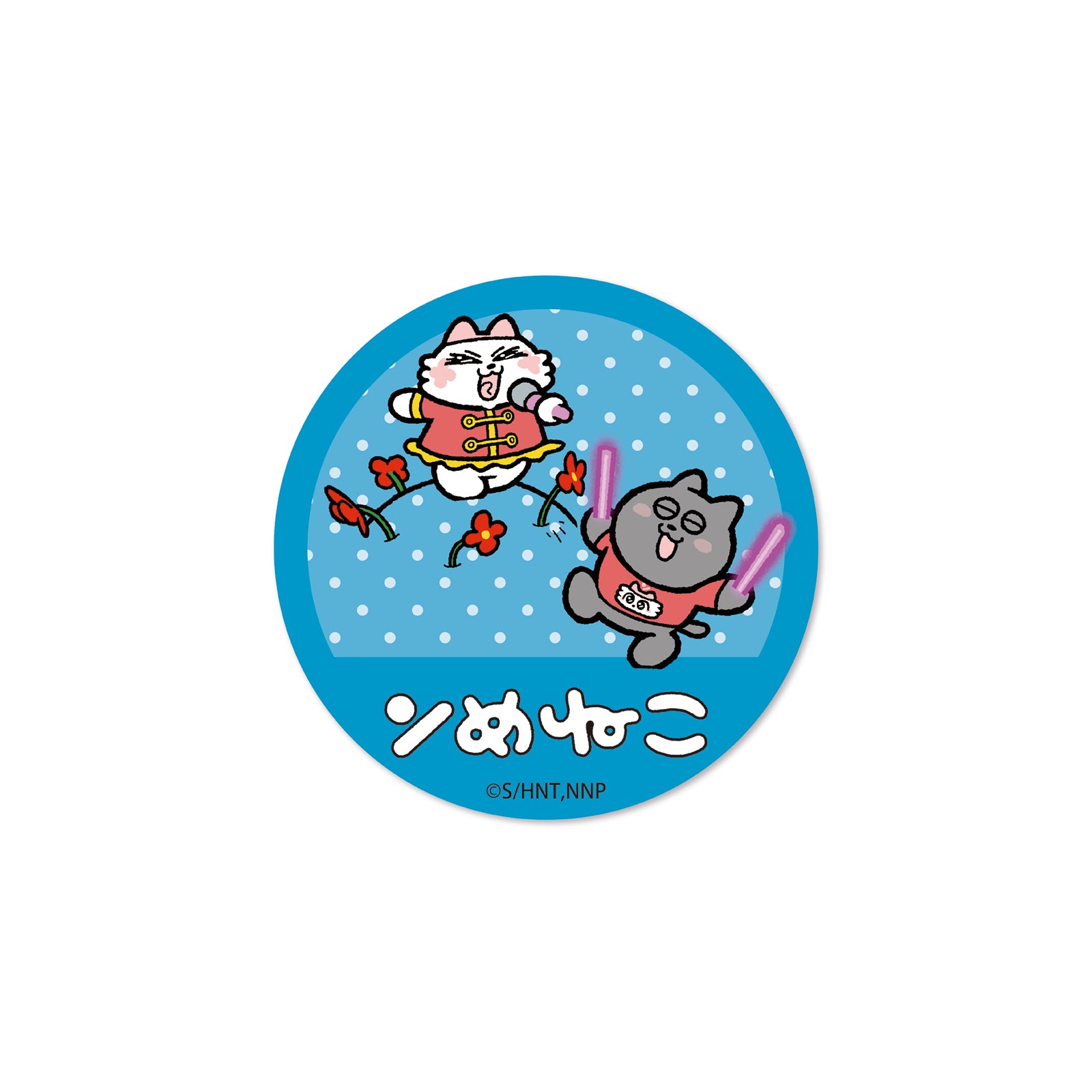 トレーディング缶バッジ（全10種コンプリートBOX) – ンめねこ