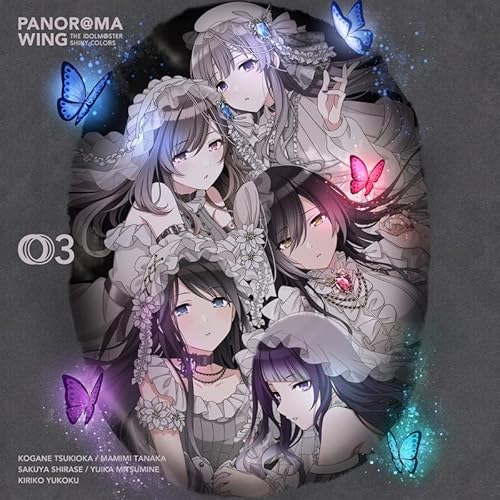 シャニマス】『はらりひらり結ぶ』白瀬 咲耶【アイドルマスター