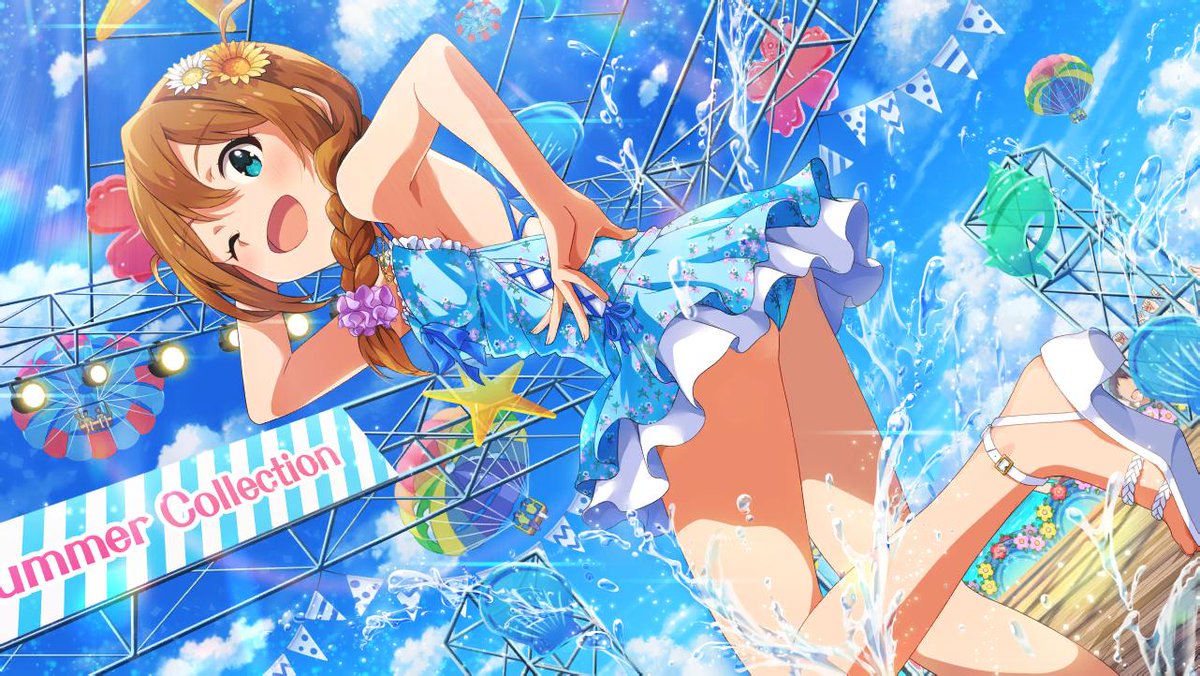 みんな、お待たせー！ みずみずしい水着姿の、このみお姉さんの登場