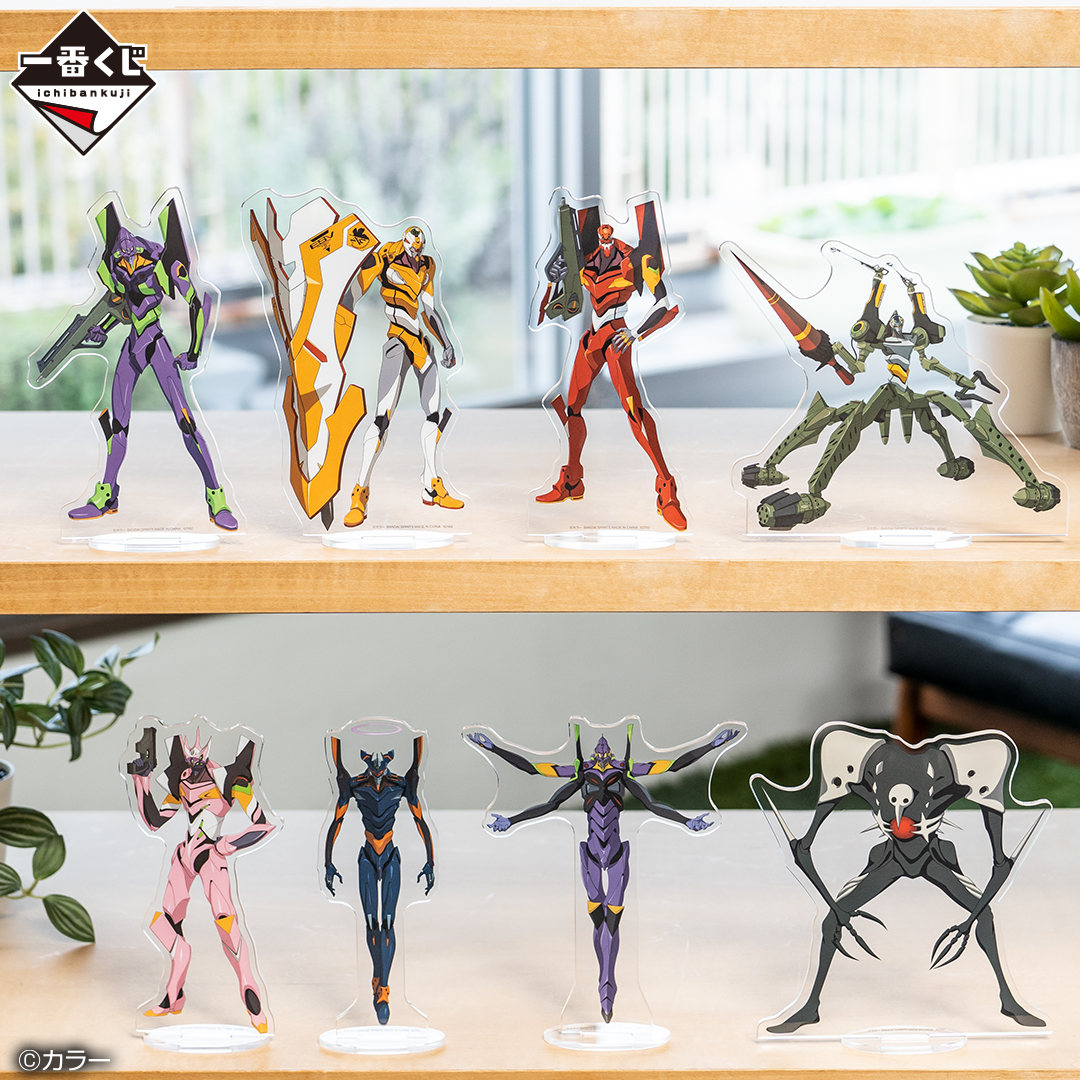◤12月3日(土)より順次発売◢ 【#一番くじ #エヴァンゲリオン ～使徒