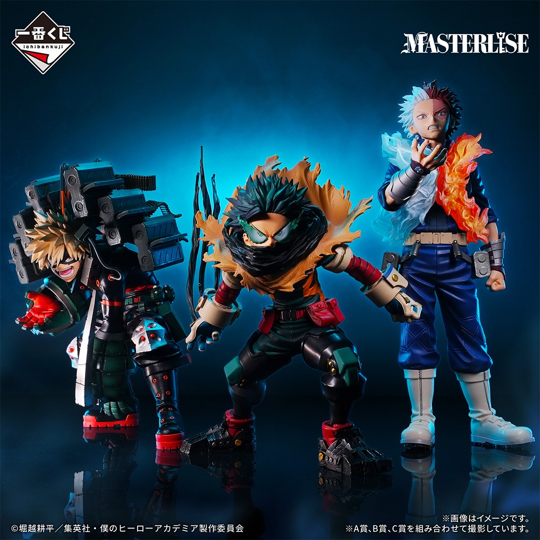 ◤ 速報 再販売決定◢ 対敵＜ヴィラン＞最終決戦の雄姿が 再び一番くじ