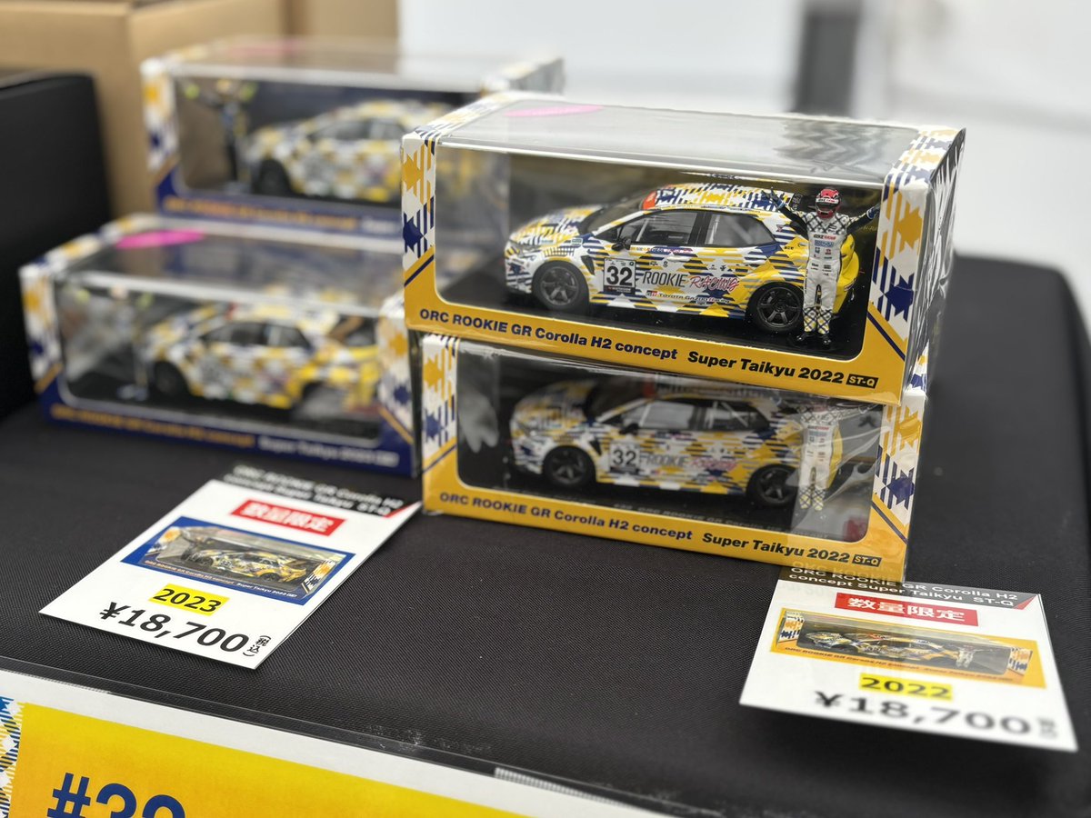 1/43 Spark の水素カローラ ORC ROOKIE GR Corolla H2 Concept