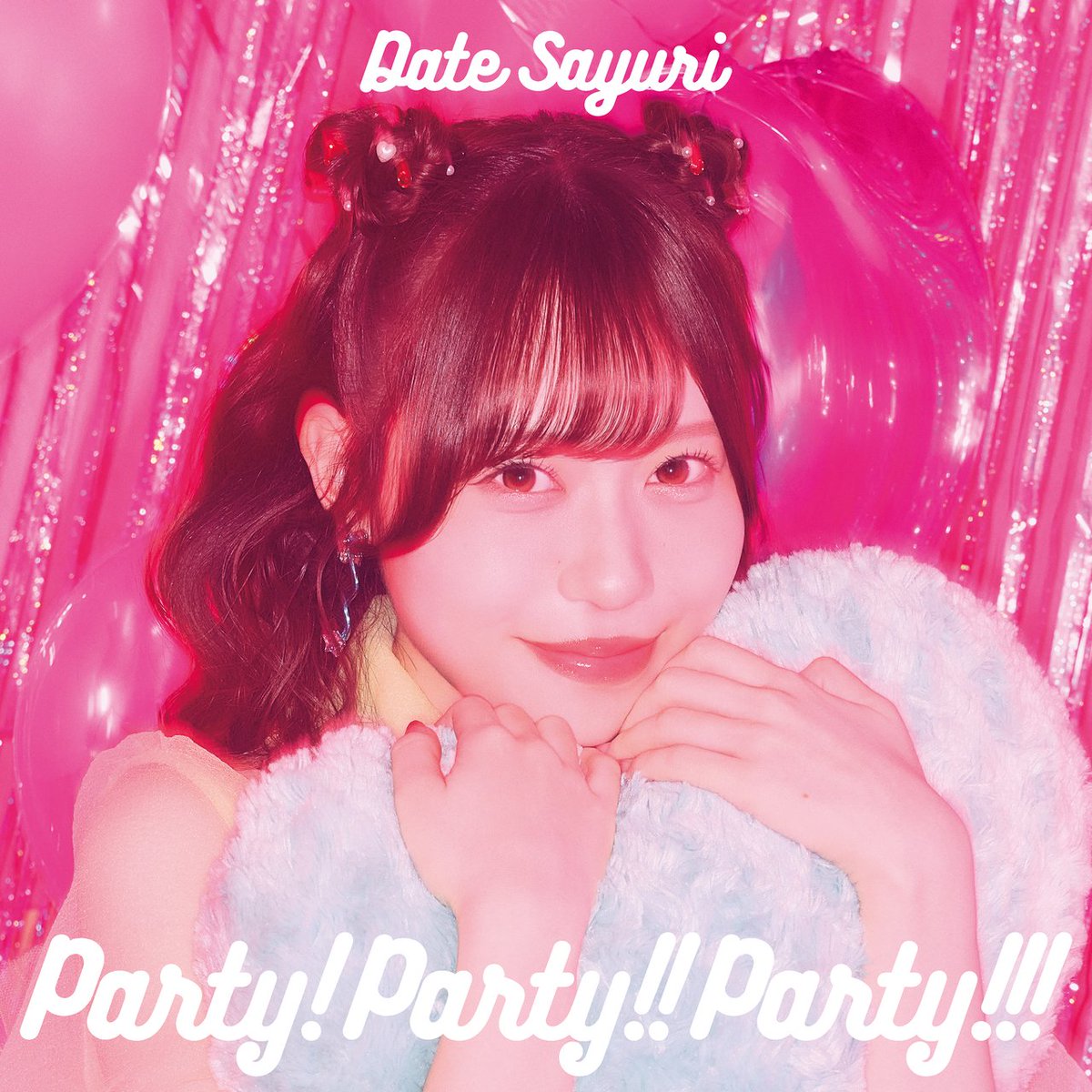 nowplaying 自LOVE♡♡ 48kHz/24bit by 伊達さゆり on #onkyo