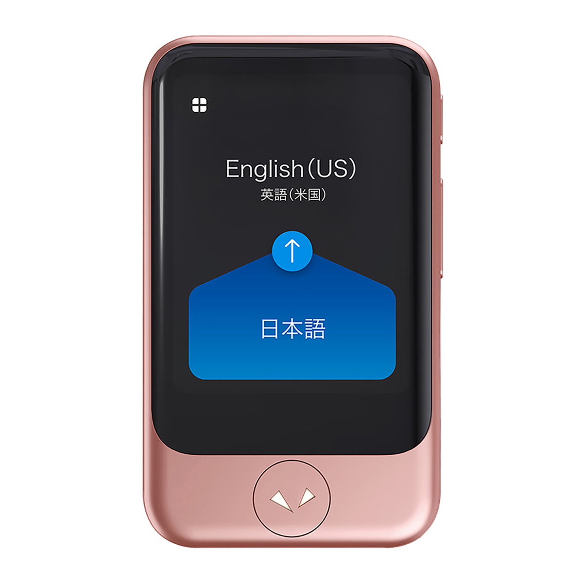 夢の翻訳機 ポケトークS ポケトーク（POCKETALK） - QVC.jp
