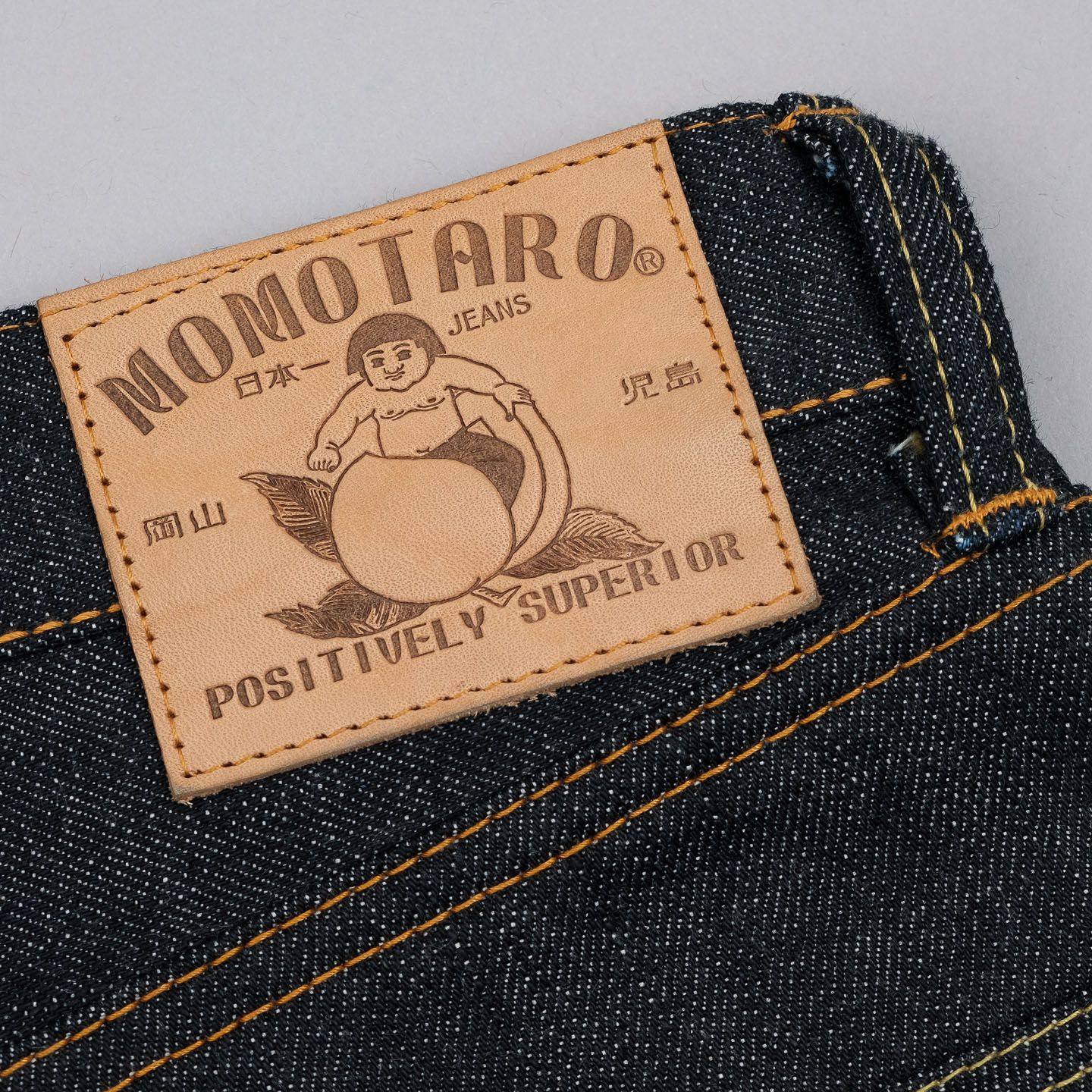 0306-V 15.7oz Tight Tapered Jeans - Momotaro | Rivet & Hide
