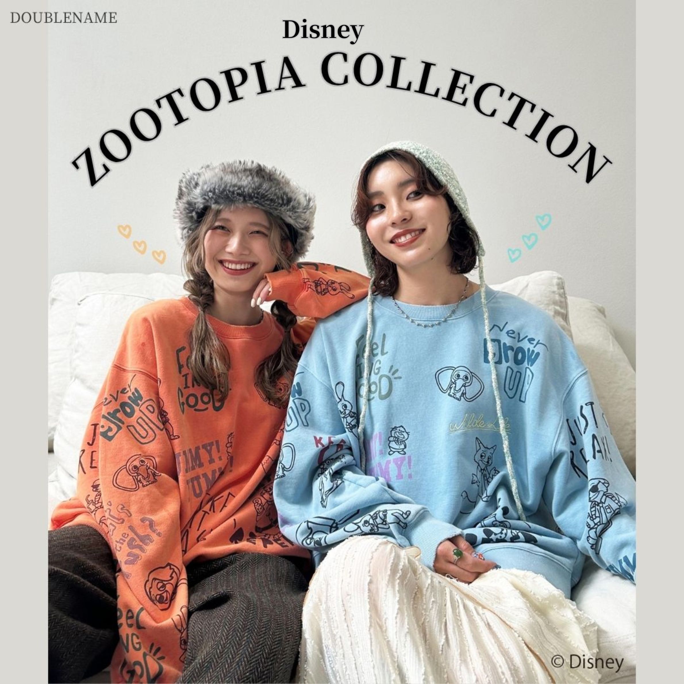 DOUBLENAME】Disney Zootopia Collection｜トピックス詳細