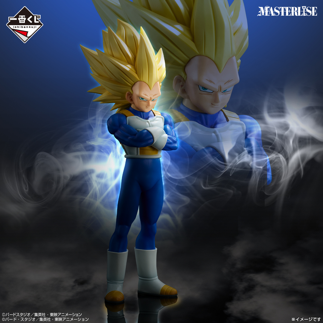 一番くじ ドラゴンボール VSオムニバスCROSS｜一番くじ倶楽部｜BANDAI