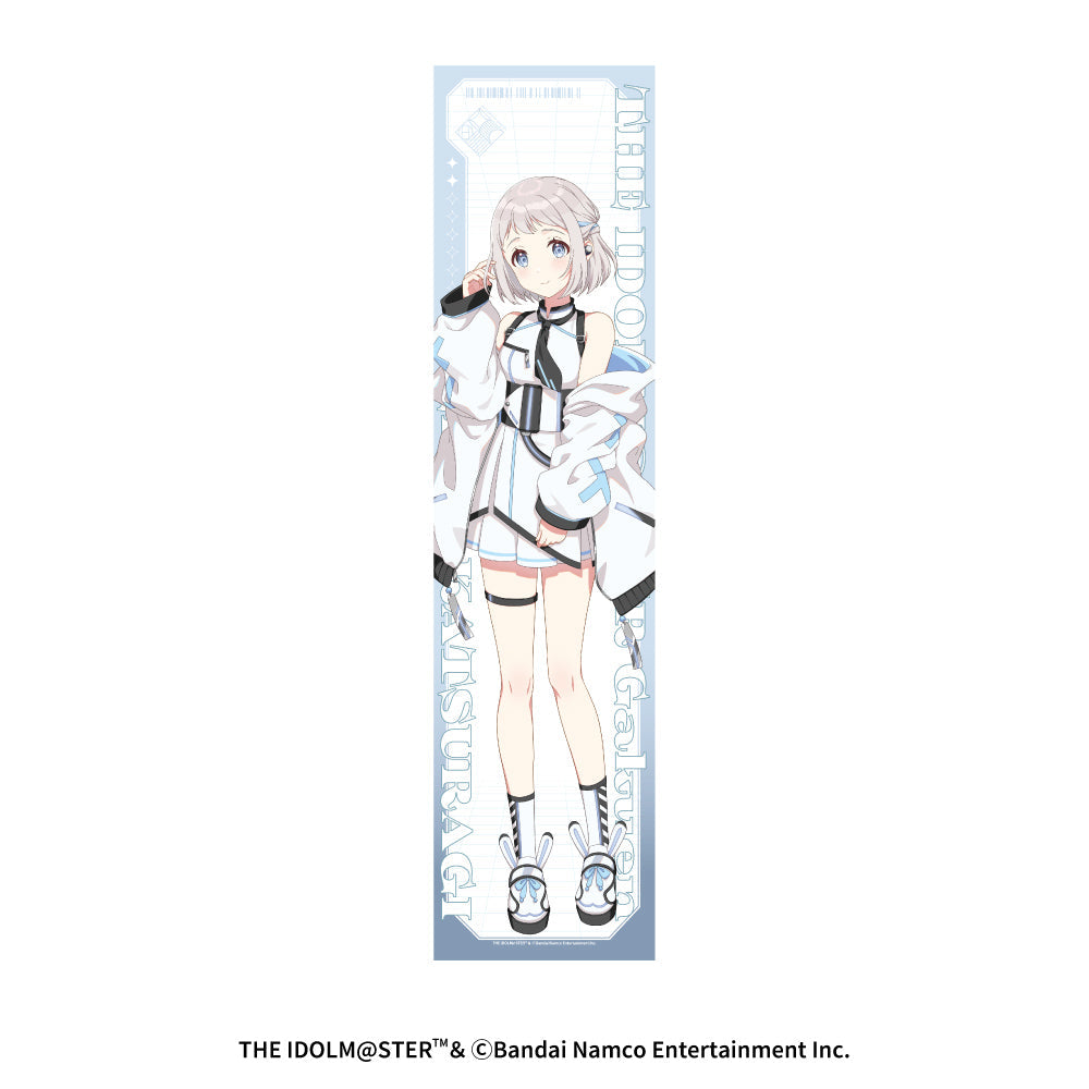 等身大布タペストリー 学園アイドルマスター