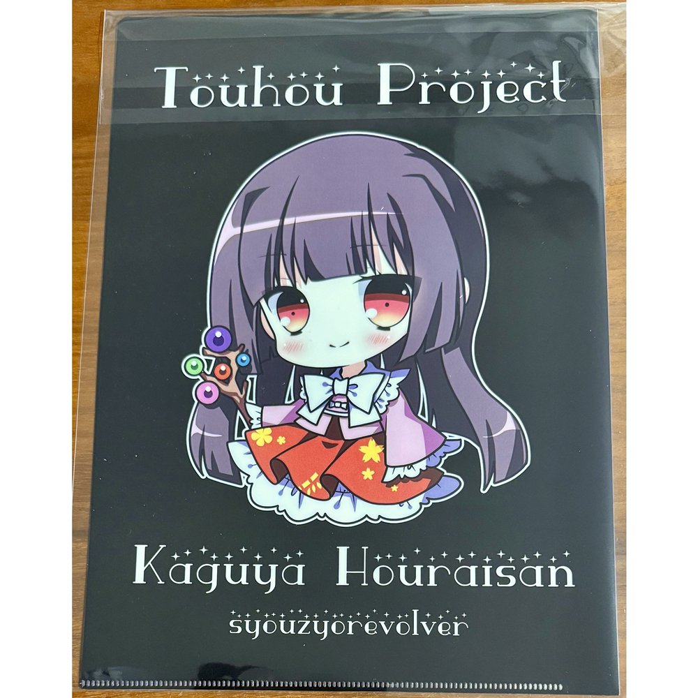 新品】東方Project A4クリアファイル 蓬莱山輝夜 / 少女Revolver 発売