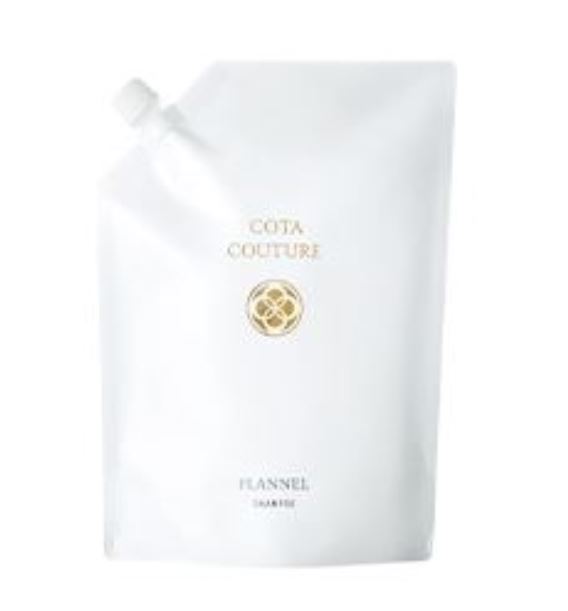 楽天市場】COTA コタクチュール シャンプー ベルベット 詰替 (2000ml