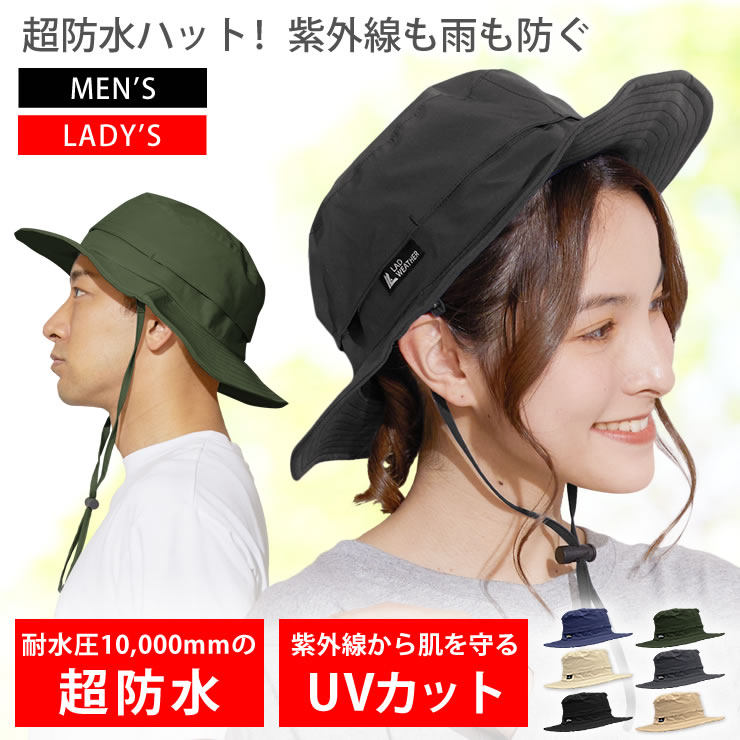 楽天市場】帽子 メンズ レディース【耐水/透湿 10,000mm/10,000g/m2