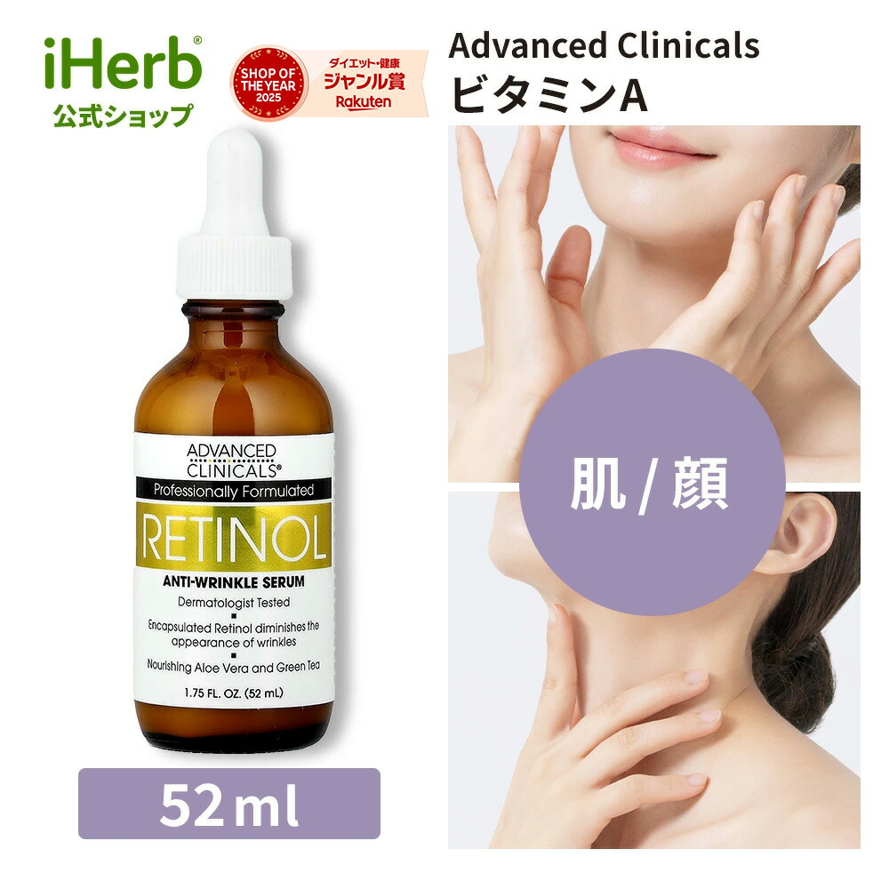 楽天市場】【20%OFFクーポン☆3/4 20:00~3/11 01:59】Advanced