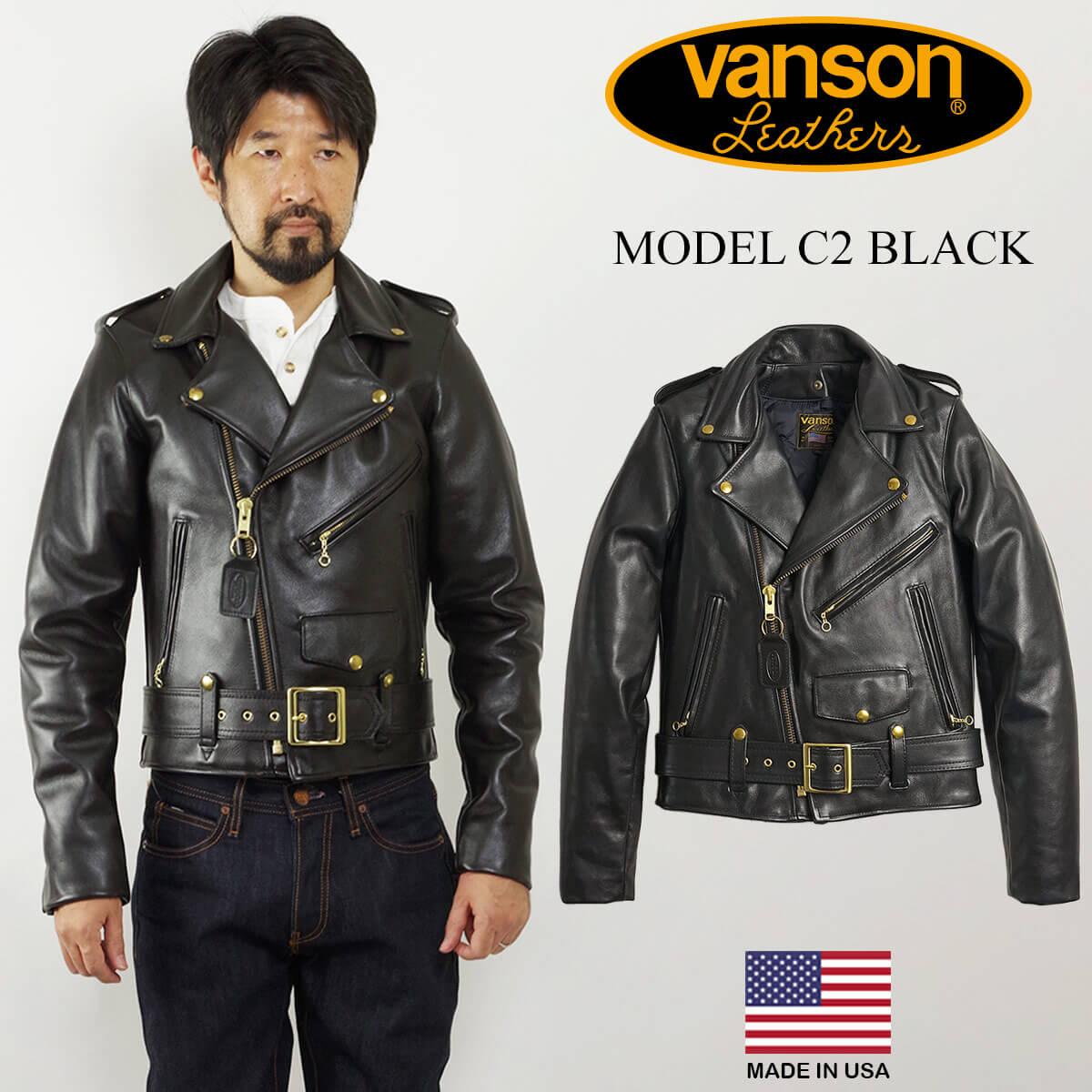 楽天市場】【クーポン配布中】バンソン VANSON ENF シングル