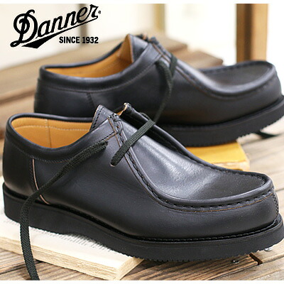 楽天市場】【ポイント10倍】【国内正規品】 DANNER UMPQUA D123032