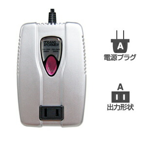 楽天市場】海外国内用大型変圧器550W100V⇔220V～240V(送料無料)(NTI27