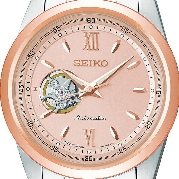 セイコー セレクション 2026 SAKURA Blooming 限定モデル 逆さ桜