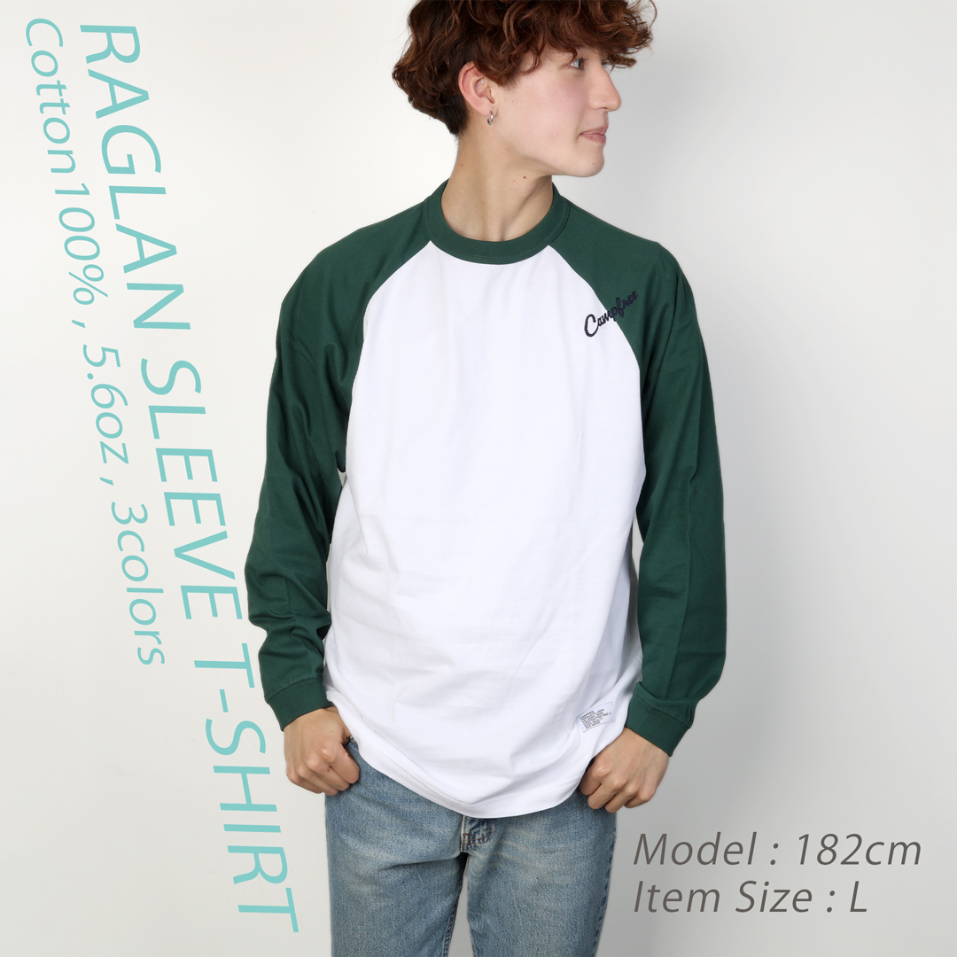 ラグラン ロンT ロングtシャツ ロゴTシャツ メンズ 綿 100% 6.2oz ワン