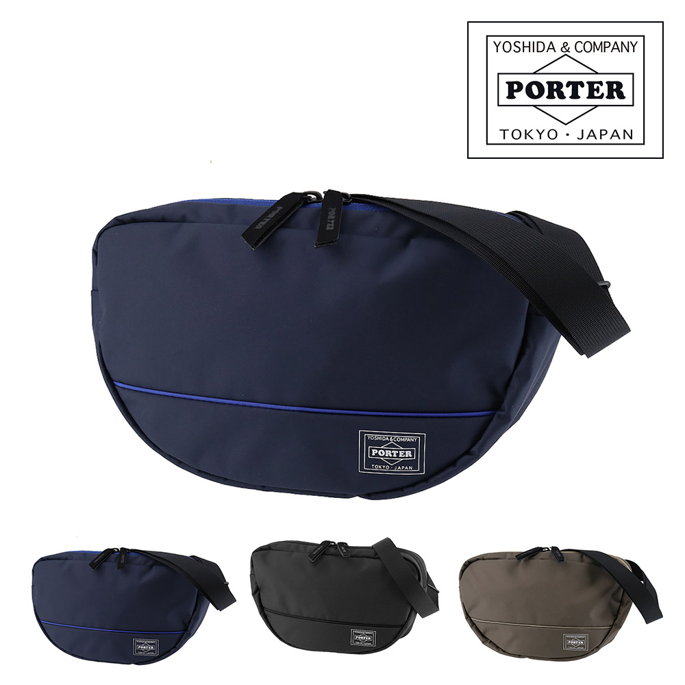 PORTER ポーター ムース ショルダーバッグ(L) 751-28179 吉田カバン