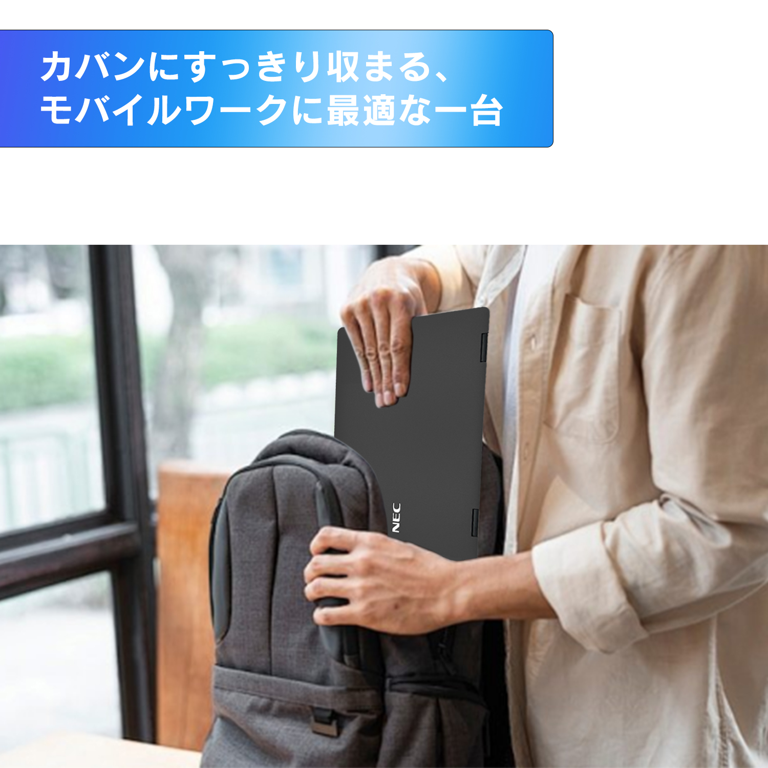 VersaPro 2025年6月入荷!!ノートパソコン 中古 ノートPC Core i7 第10