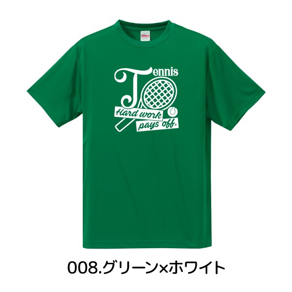 United Athle（ユナイテッドアスレ） テニス 硬式 Tシャツ 半袖 ドライ