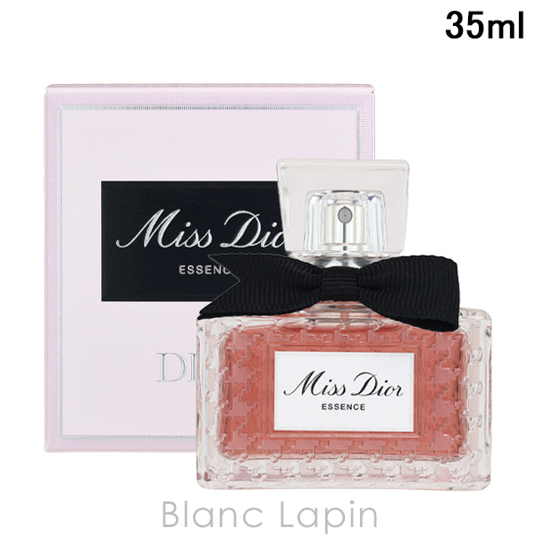 Christian Dior（クリスチャン・ディオール） Dior ミスディオール