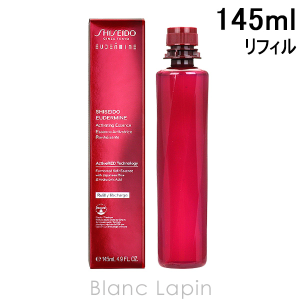 SHISEIDO（資生堂） 銀座 東京 SHISEIDO GINZA TOKYO オイデルミン