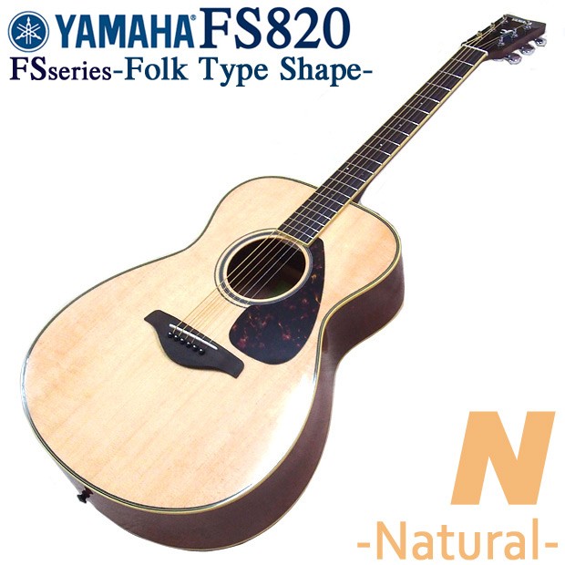YAMAHA（ヤマハ） アコースティックギター YAMAHA FS820 アコギ 初心者