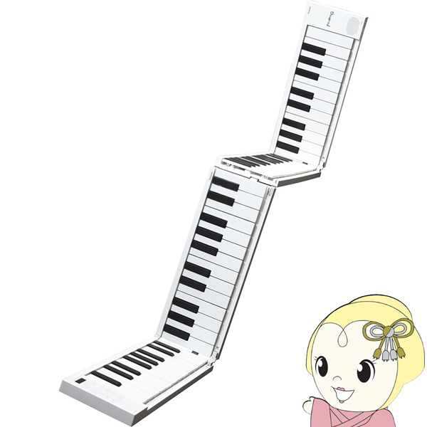 折りたたみ式 電子ピアノ MIDI キーボード 88鍵盤 TAHORNG ORIPIA88