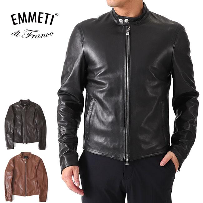 EMMETI エンメティ ユリ JURI GOLD ゴールドジップ シングルライダース