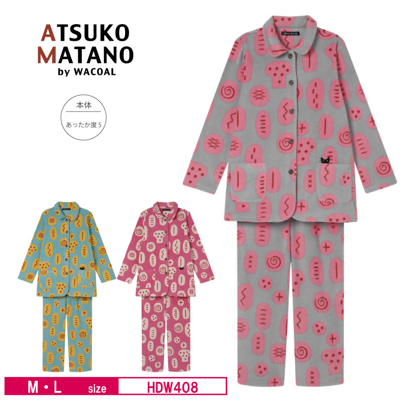 ATSUKO MATANO by WACOAL ワコール レディース マタノアツコ パジャマ