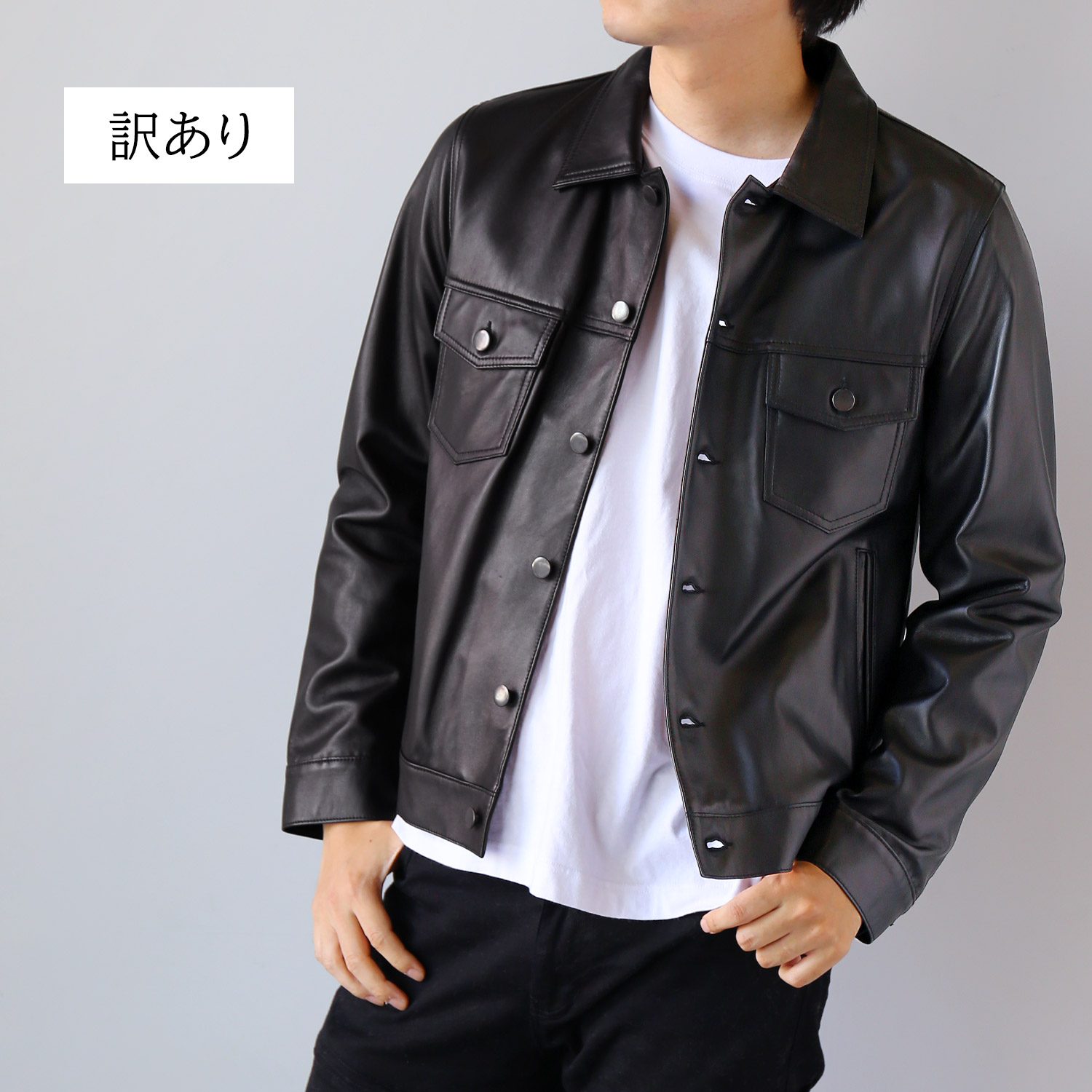 sankyo shokai（三京商会） ［期間限定価格］［訳あり］レザー