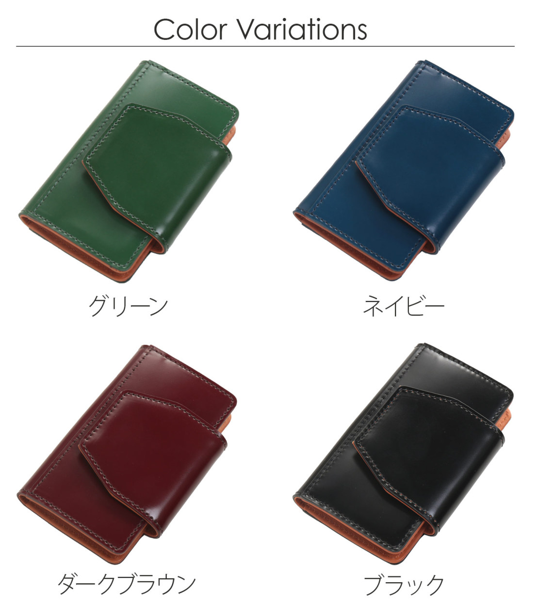PRAIRIE 1957 [28h限定10%off]キーケース 革 メンズ コードバン