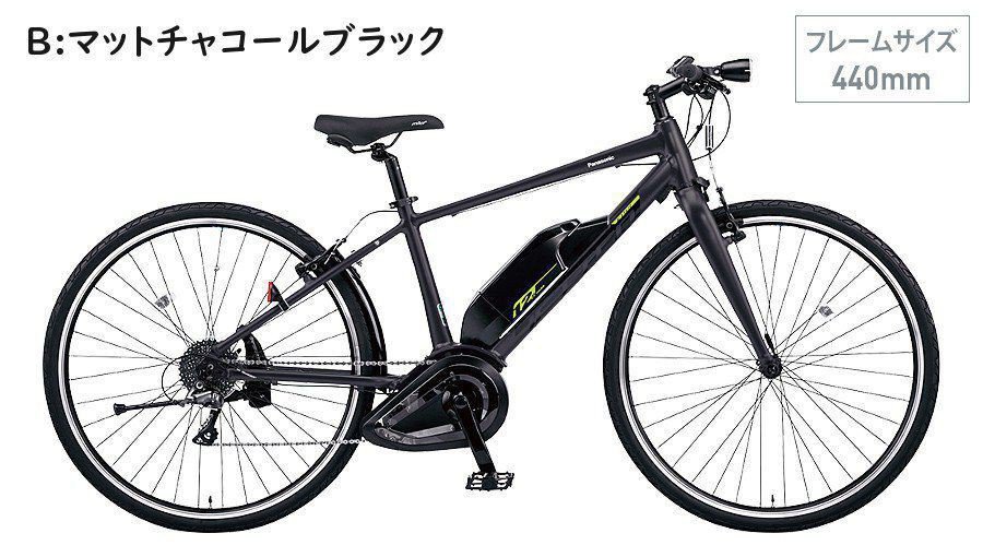 Panasonic（パナソニック） 完売御礼 BE-ELHC544 ジェッター 440mm