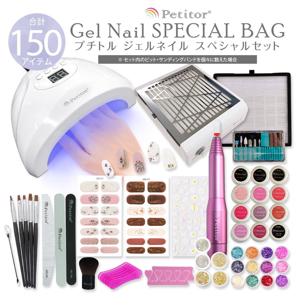 25L_set01.jpg