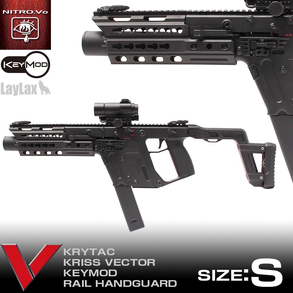 LayLax KRISS VECTOR クリスベクター M-LOK レイルハンドガード [XL