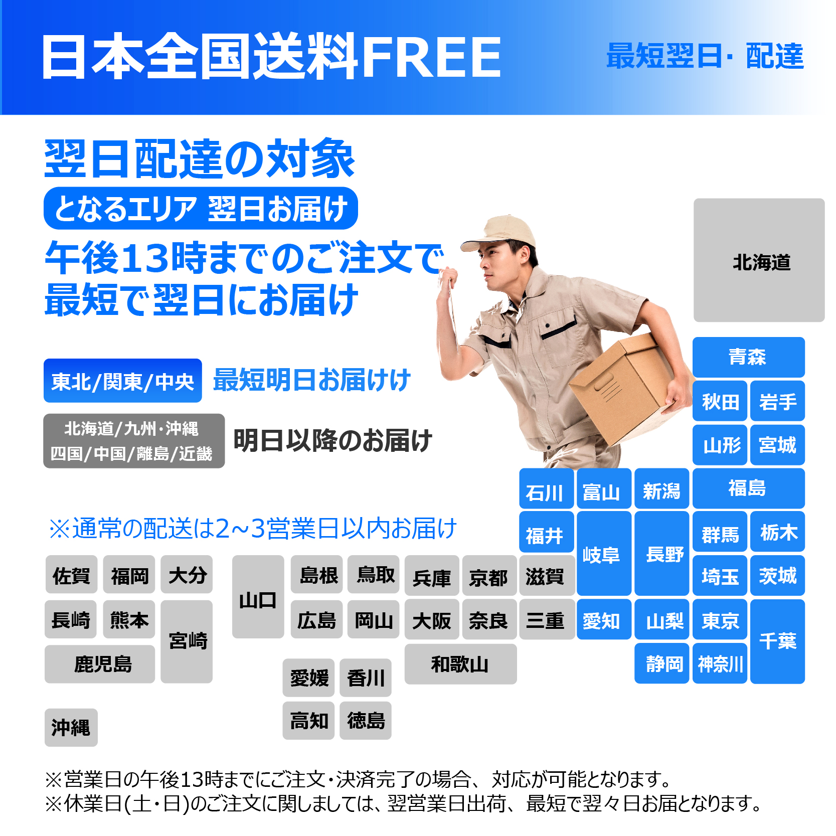 富士通（FUJITSU） 【今だけ新品SSD1TB×メモリ16GB】富士通 ノート