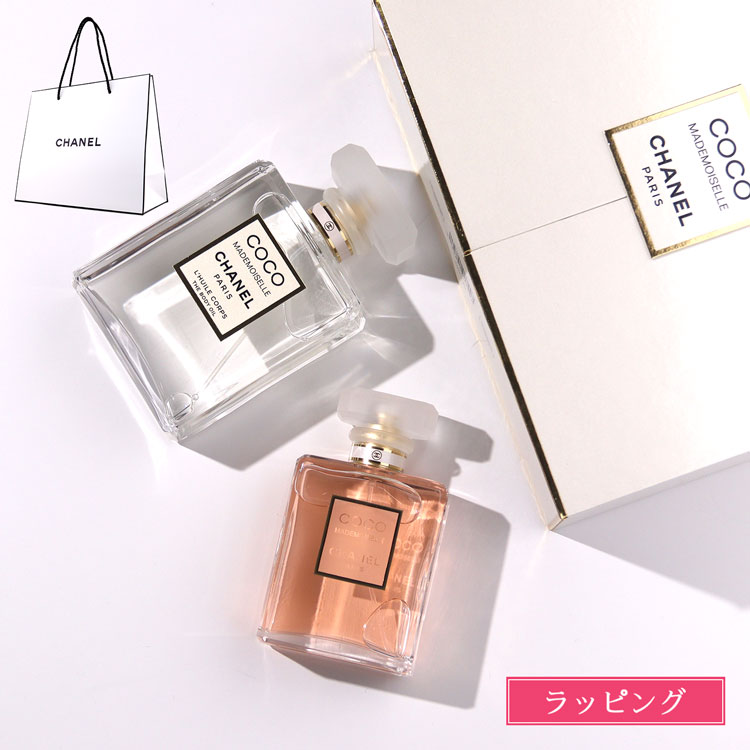 chanel-131_b.jpg