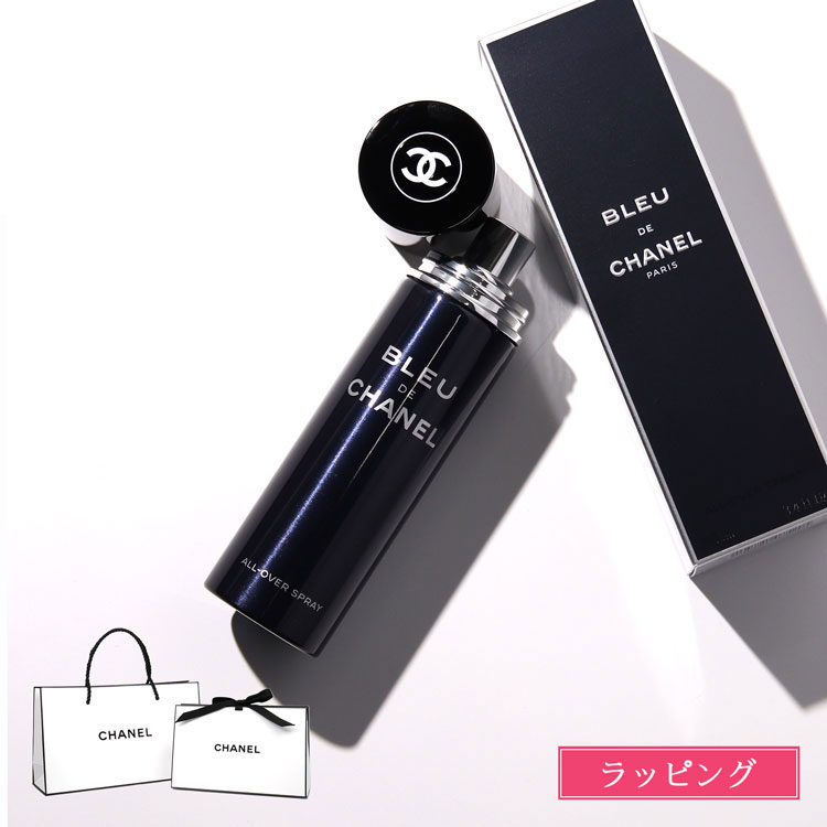 chanel-148.jpg