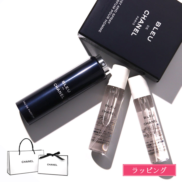 CHANEL（シャネル） 香水 ブルー ドゥ オードゥ パルファム トラベル
