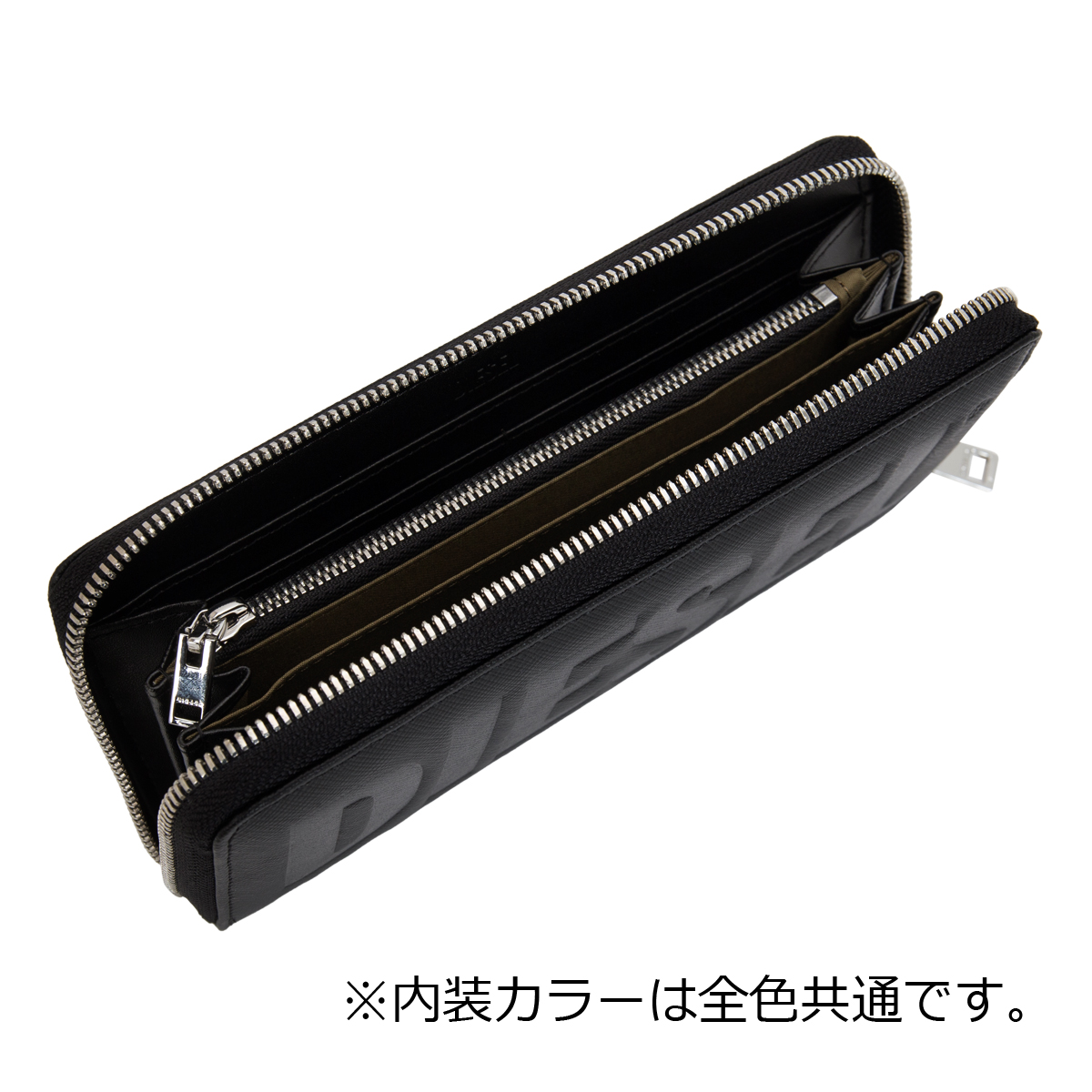 DIESEL（ディーゼル） 長財布 X08178 DIESEL メンズ : リチャードYahoo