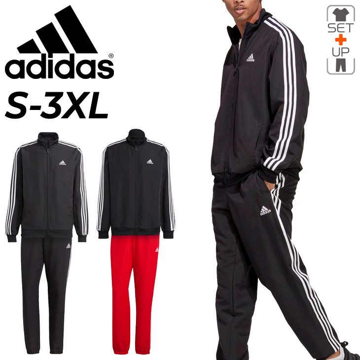 adidas（アディダス） ジャージ 上下 メンズ adidas 3ストライプス