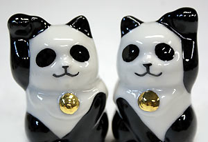 panda-300.jpg