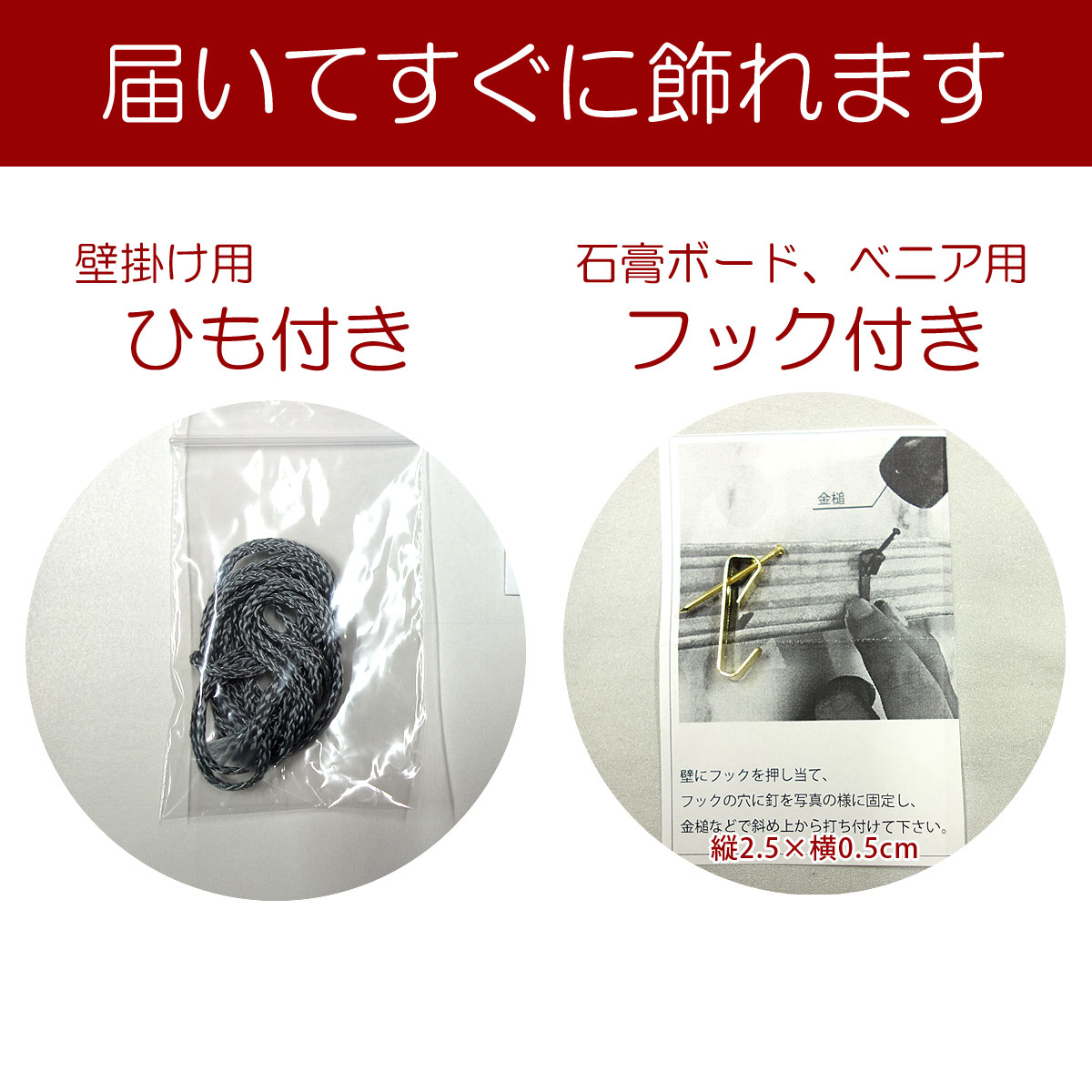 マネ 笛を吹く少年 （F6サイズ）（紐・フック付） 約縦52×横42cm