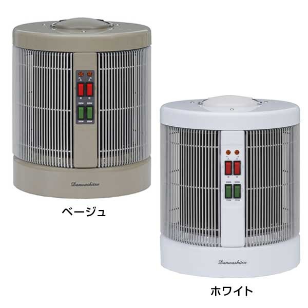 暖話室 1000型 暖房 特典 プログラムタイマー付 遠赤外線 パネル
